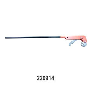RIM REMOVING TOOL